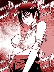 蛇窟漫画完整版 白素
